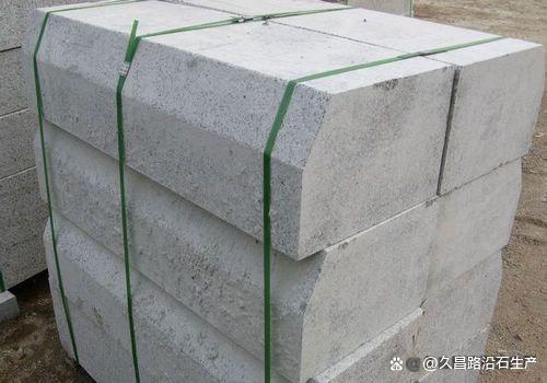 路沿石生產廠進行道路施工時的注意事項