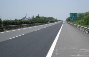 河北恒浩達公路工程