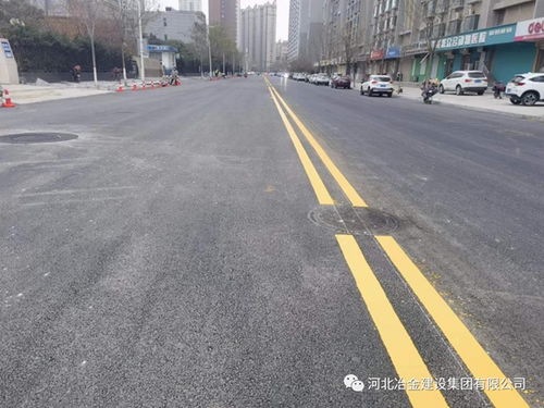 經(jīng)開區(qū)起步區(qū)城市有機更新 為民路改造工程路面鋪設(shè)圓滿完成